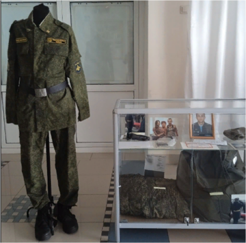 патриотч клуб