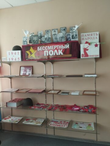 экспозиции_музей_История школы (6)