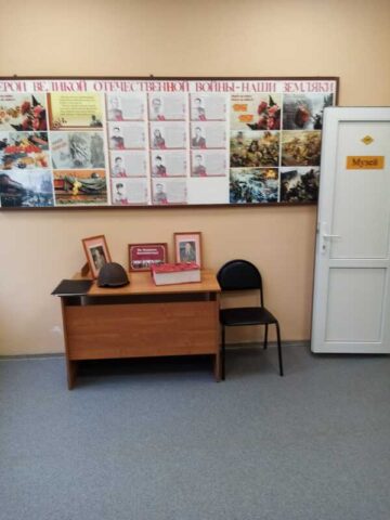 экспозиции_музей_История школы (9)