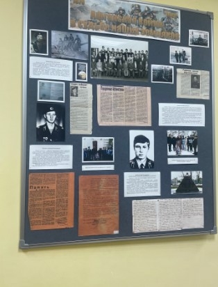 зал воинской славы (3)