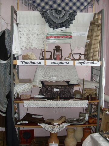 Преданья старины глубокой