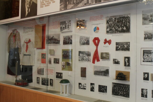 Экспозиция