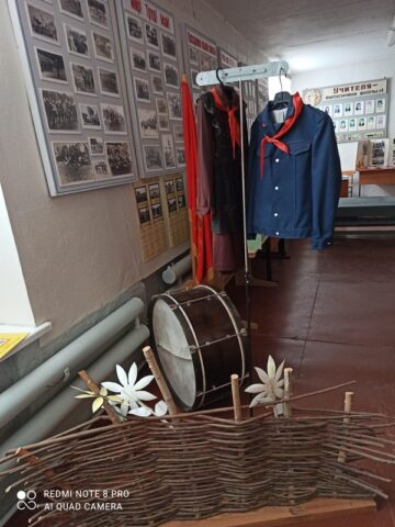 Экспозиция