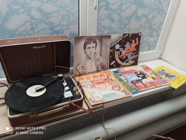 Электропатефон