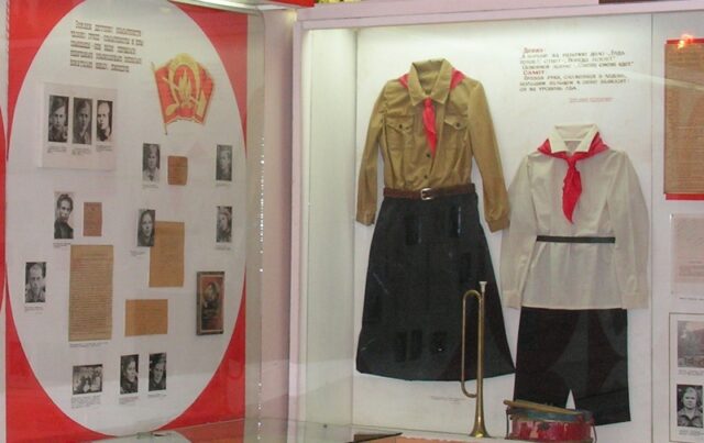 Форма пионеров 20-30-х годов