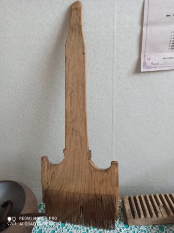 предметы быта