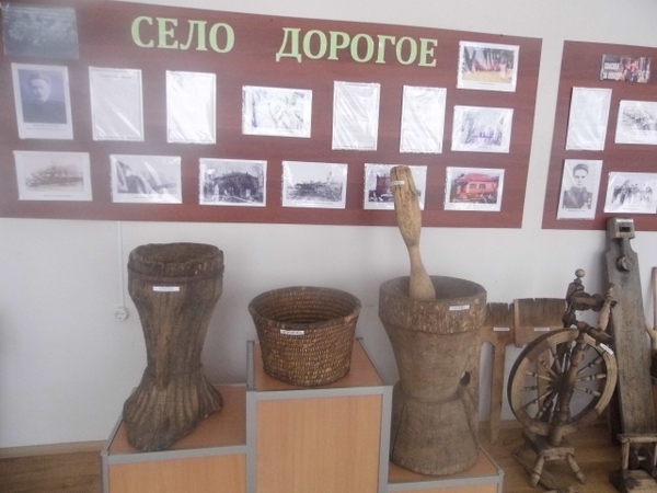 село дорогое (3)